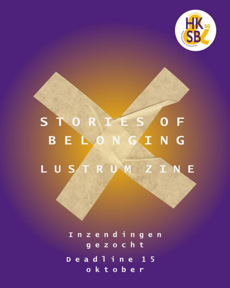 Stories of Blelonging Lustrum Zine